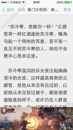 菲航暂停4班后，又新增4例阳性！3-5月份有预定航班的同胞要小心了